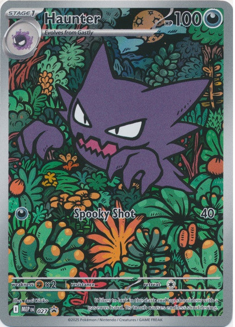 Mega Evolution Promo MEP027 Haunter