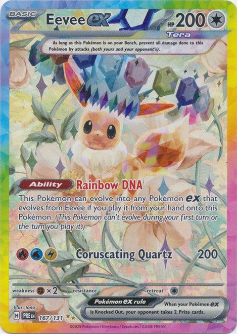 SV Prismatic Evolutions 167/131 Eevee ex