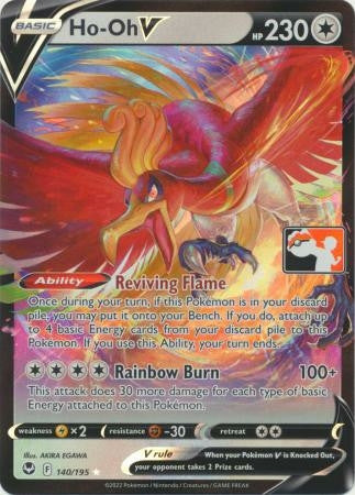 SWSH Silver Tempest 140/195 Ho-oh V