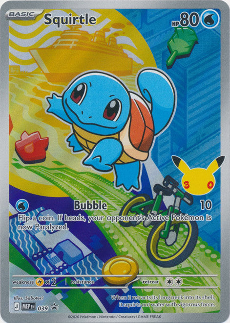 Squirtle Promo #MEP039
